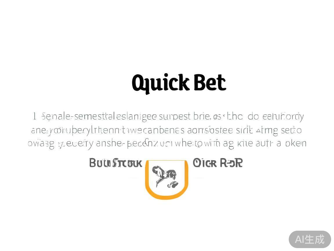 全面解析沙巴体育主页官网平台最新功能及用户操作指南